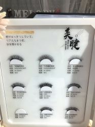 -Melody 美乐蒂日式美甲美睫社