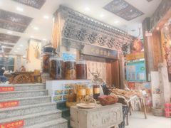 -乔家满族八大碗(流水沟店)