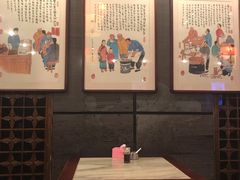 -天兴居(鲜鱼口街店)