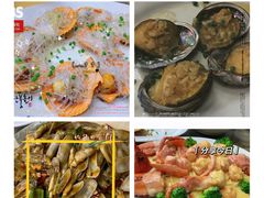 -景好海鲜餐厅(大鹏必选旅游店)