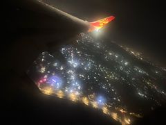 -福州长乐国际机场