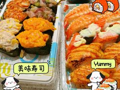 -争鲜回转寿司(大连和平广场凯德PLUS店)