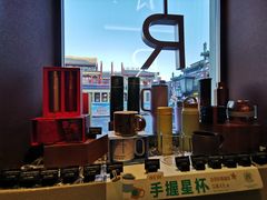 -星巴克臻选(北京前门大街店)