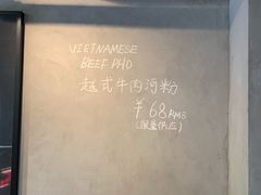 -Wagas沃歌斯(北京君太百货店)