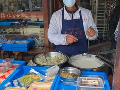 -仁昌顺(震泽店)