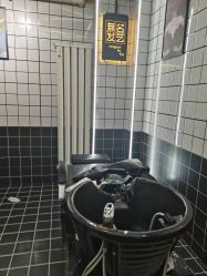 -無名发艺