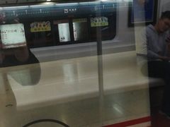 -凤栖原(地铁站)