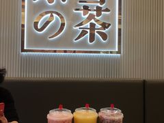 -奈雪的茶(大悦城店)