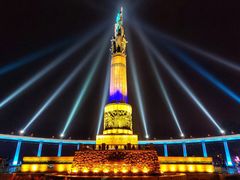 -人民防洪胜利纪念塔