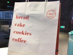 -BC烘焙伴手礼(新光天地店)