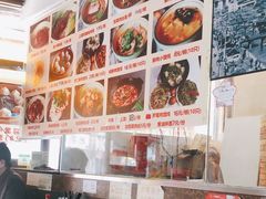 -食惠里小笼包面馆(越秀店)
