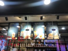 门面-桂桂茶(金谊广场店)
