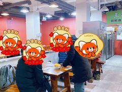 -王菊美食街·王菊面馆(总店)