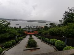 -仙人山公园