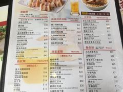 菜单-滋味满屋美食坊(上海街店)