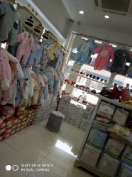 -亲子乐园母婴生活馆(海陵北路店)