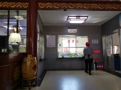 -四条包子(古城街店)