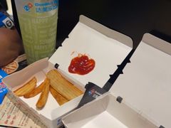 -达美乐比萨(骏壹万邦广场店)