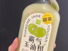 -奈雪的茶(东莞汇一城店)