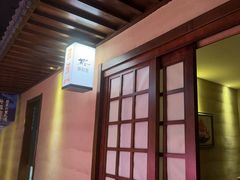 -樱之盛宴·蟹料理海鲜自助(前进大街店)