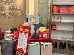 -吴忠民族饭庄(利通南街店)