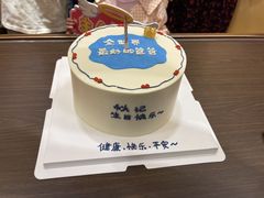 -Rosy洛绮·蛋糕咖啡店