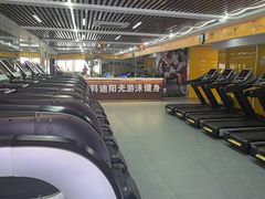 -阳光游泳培训基地(天通苑店)