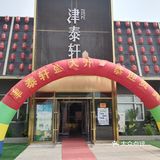 别人家锅贴都是开口，而他家锅贴的锅贴也是与众不同