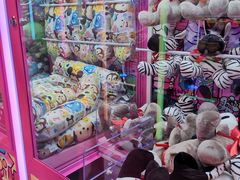 -BIG PINK大粉娃娃机主题馆(圆融星座店)