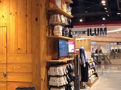 -MUJI无印良品(杭州万象城店)