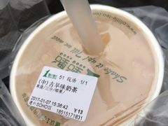 -1点点(银座和谐广场店)