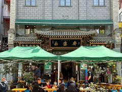 -老刘家永盛斋·传统泡馍(东关南街店)