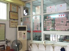 大堂-得心斋(文华北路店)