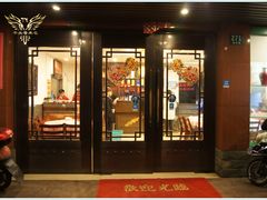 -旭龙鱼头王(航华店)