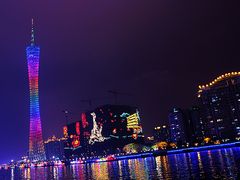 -珠江夜游省总码头