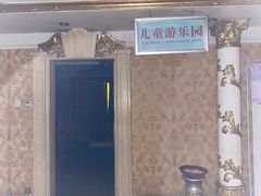 -九号公馆(秦岭路店)