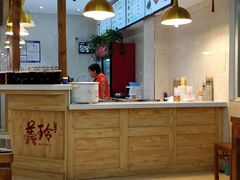 -美玲拉面(滨海总店)