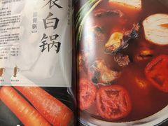 -湊湊火锅·茶憩(杭州湖滨银泰in77店)