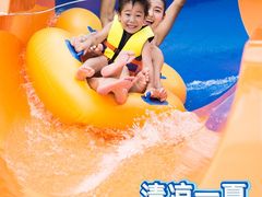 -天目湖水世界