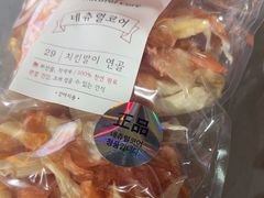 -MARSMART PETS火星宠物超市(1733店)