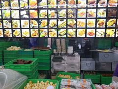 -宫廷糕点铺(建设路店)