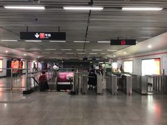 -衡山路(地铁站)