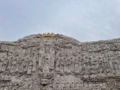 -艾山风景名胜区