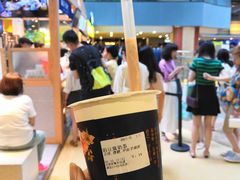 涓豆腐奶茶-厝内小眷村(西单大悦城店)
