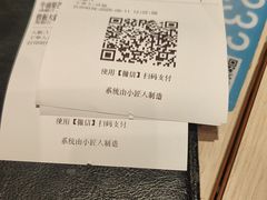 -卡朋西餐(悦汇城店)