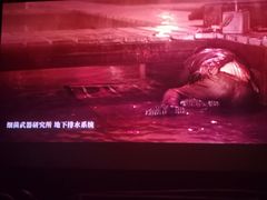 -幸福蓝海国际影城(苏州凤凰店)