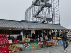 -海驴岛(荣成市)