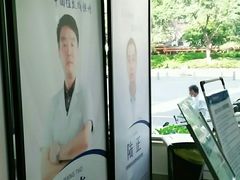 -成都恒博医院·全科检查