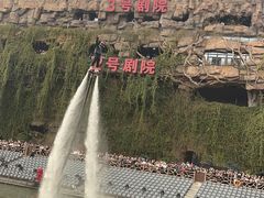 -杭州宋城
