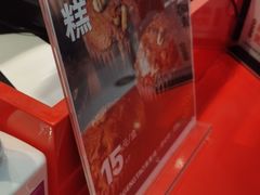 -東更道点心行(崂山丽达店)